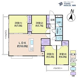 新三河島駅 5,280万円