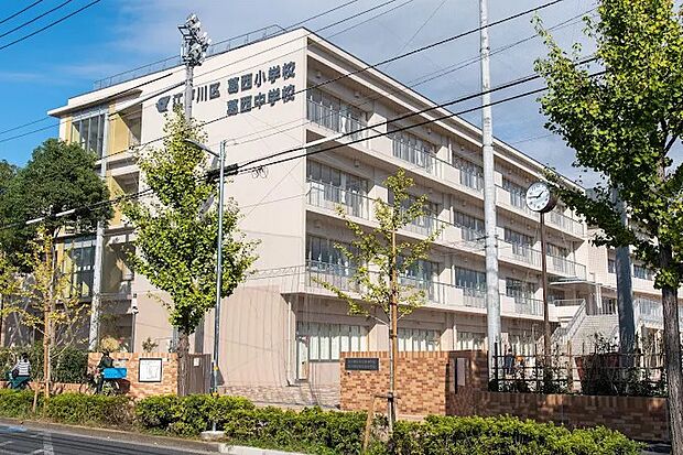 江戸川区立葛西小学校