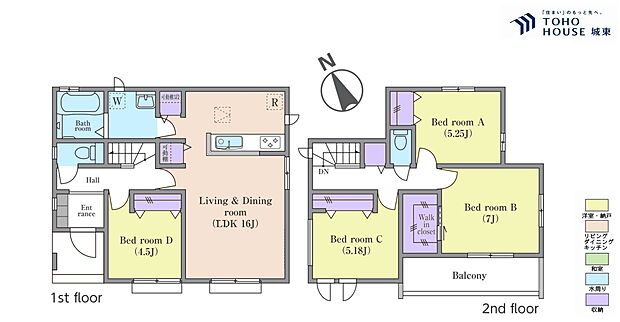 4LDK、土地面積120.23平米、建物面積95.22平米
