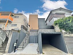 千葉県松戸市八ケ崎４丁目