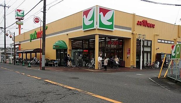 ヨークマート平和台店