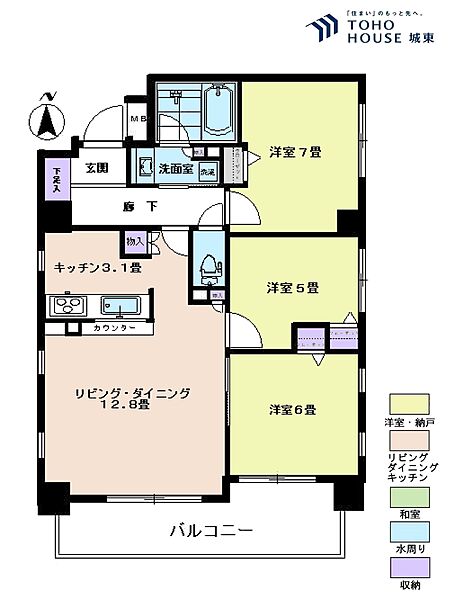 間取り：313004318935