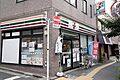 セブンイレブン...