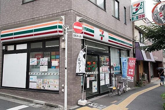 セブンイレブン...