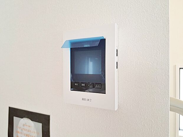 快適と分かりやすさを合わせた優しい設計。「見える安心」をカタチにしました。