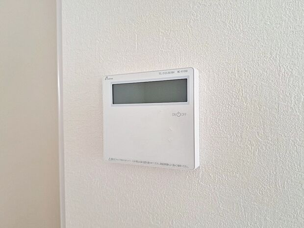 埃が立たず空気が汚れない床暖房はアレルギーが辛い方でも安心して暖まれます。