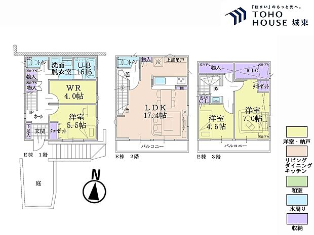 3ＳＬＤＫ、土地面積88．11平米、建物面積110．39平米