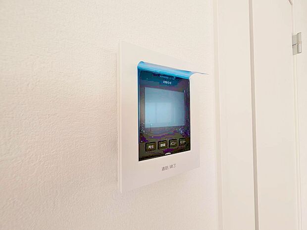 快適と分かりやすさを合わせた優しい設計。「見える安心」をカタチにしました。