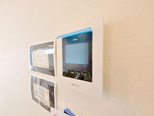 快適と分かりやすさを合わせた優しい設計。「見える安心」をカタチにしました。