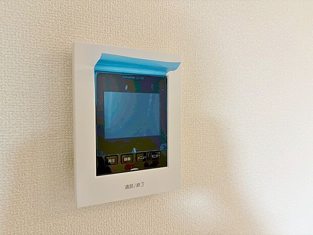 快適と分かりやすさを合わせた優しい設計。「見える安心」をカタチにしました。