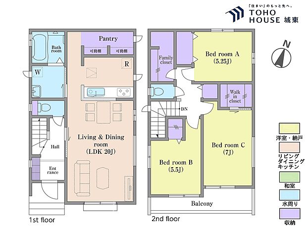 3LDK、土地面積110.77平米、建物面積93.56平米