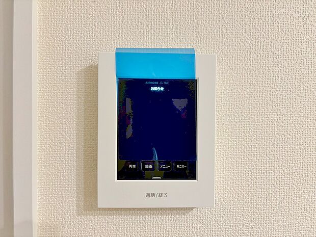 快適と分かりやすさを合わせた優しい設計。「見える安心」をカタチにしました。