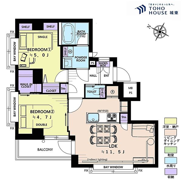 間取り：313004360459