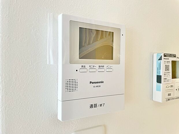 快適と分かりやすさを合わせた優しい設計。「見える安心」をカタチにしました。