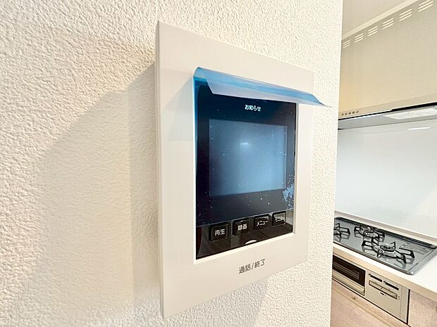 快適と分かりやすさを合わせた優しい設計。「見える安心」をカタチにしました。