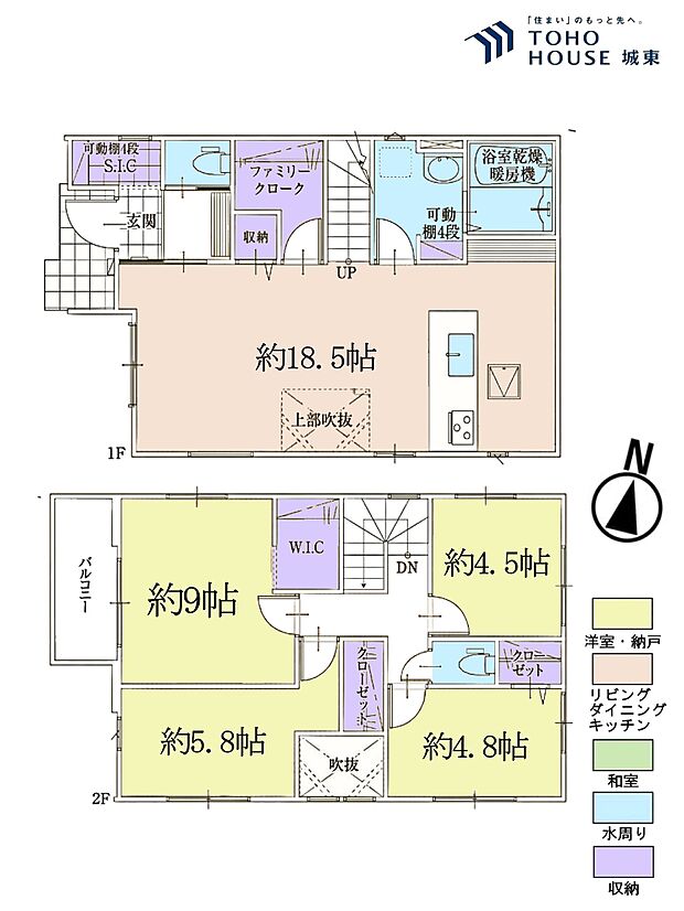 4ＳＬＤＫ、土地面積100．05平米、建物面積101．52平米