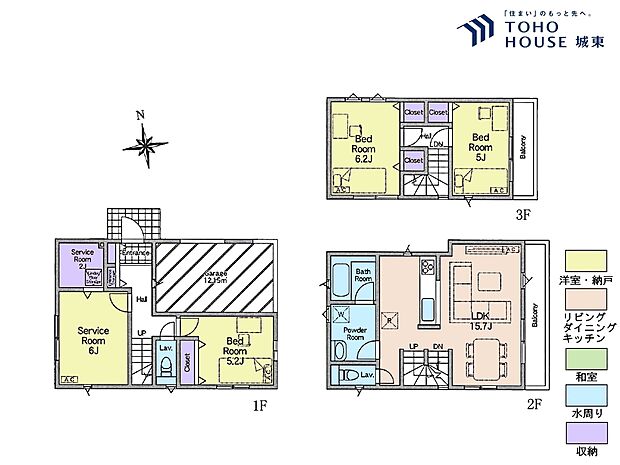 3ＬＤＫ、土地面積69．12平米、建物面積92．74平米