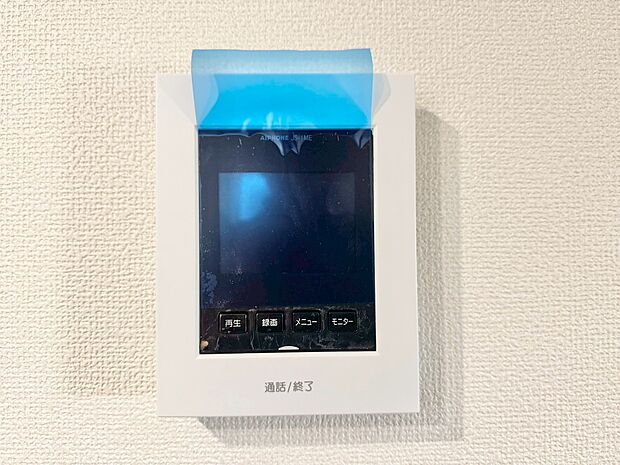 快適と分かりやすさを合わせた優しい設計。「見える安心」をカタチにしました。