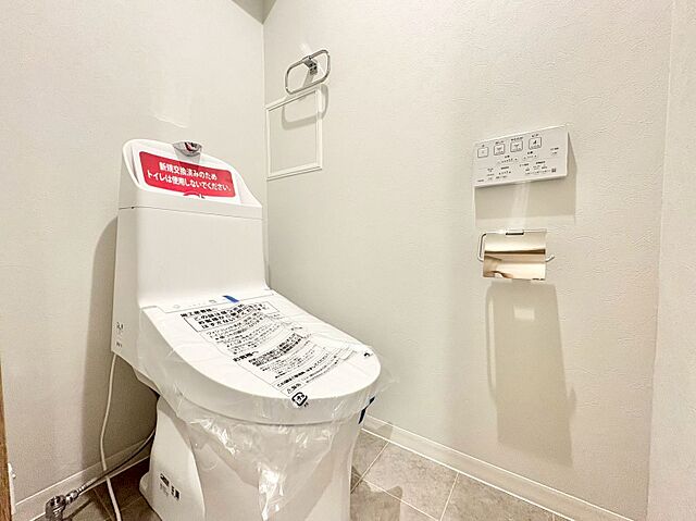 トイレ ライオンズガーデン平和台 4階/-