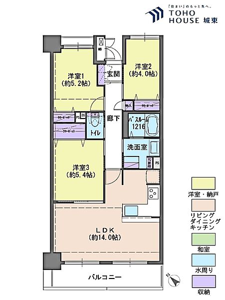 apartment 埼玉県草加市栄町３丁目7-10
地図を見る