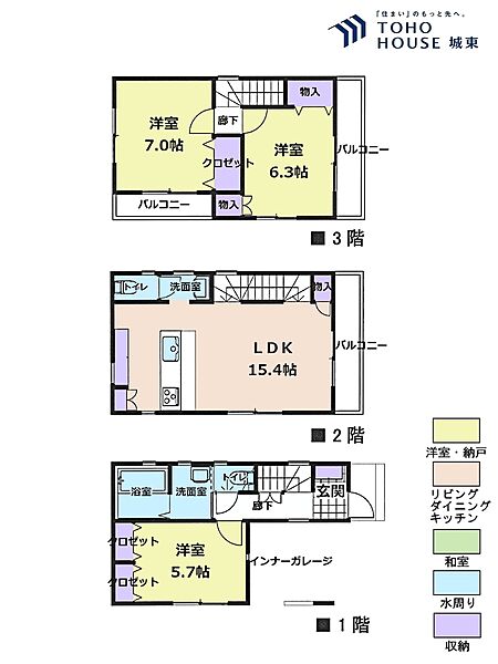 間取り：311002271023
