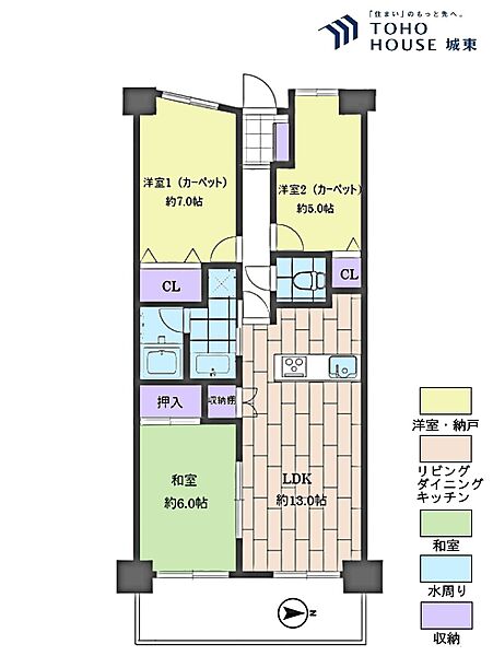 apartment 埼玉県草加市八幡町936-1
地図を見る