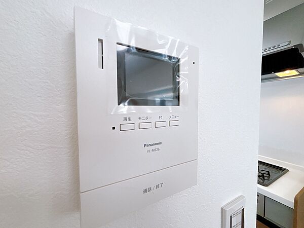 apartment 埼玉県草加市栄町２丁目1-11
地図を見る