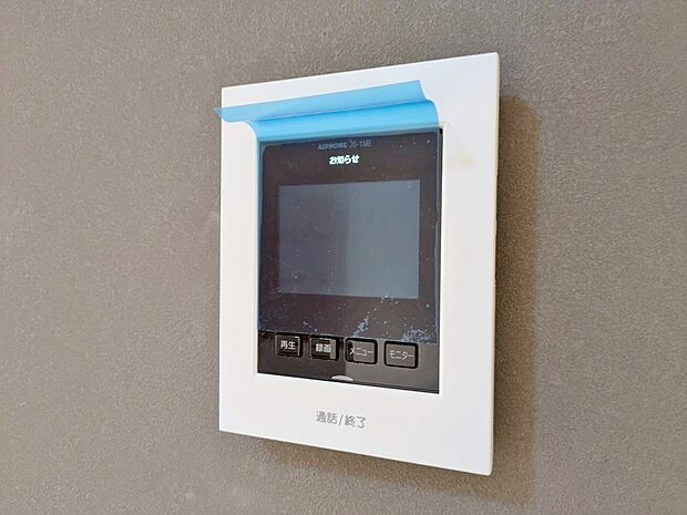 快適と分かりやすさを合わせた優しい設計。「見える安心」をカタチにしました。