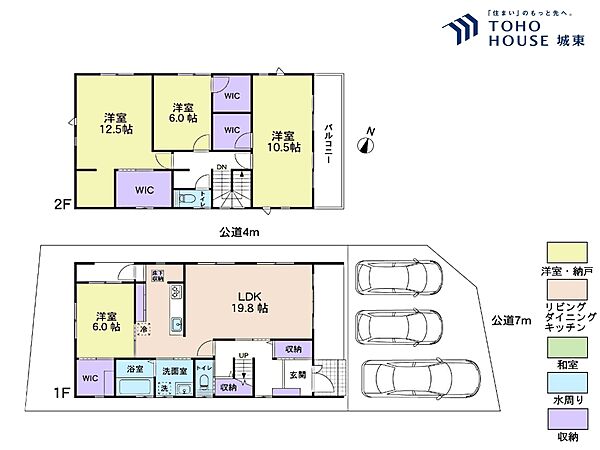 間取り：311002175900