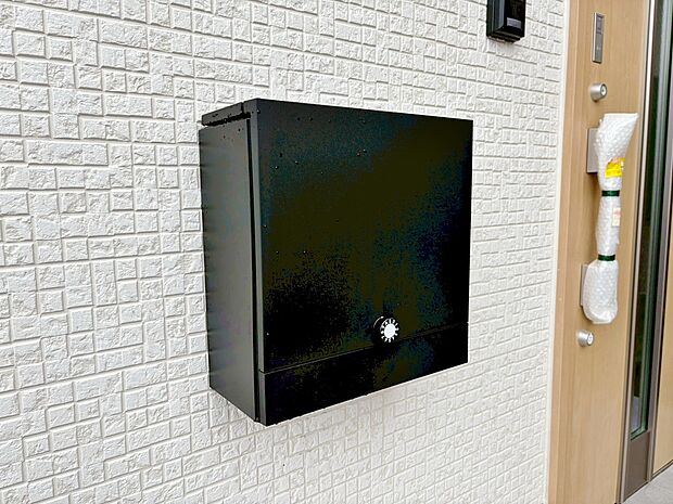 郵便物を受け取るための郵便受け。