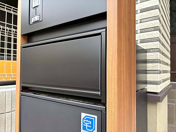 郵便物を受け取るための郵便受け。