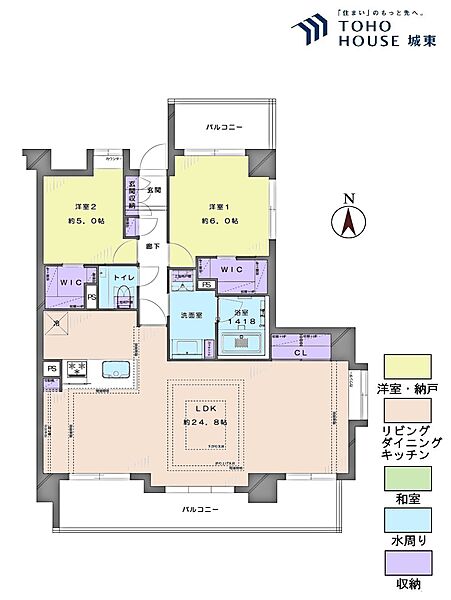 apartment 東京都豊島区西池袋４丁目18-7
地図を見る