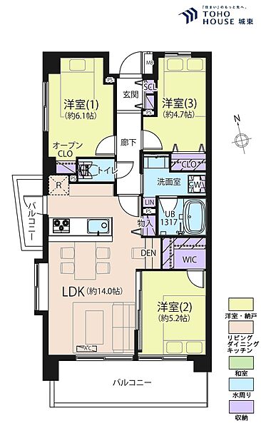 apartment 東京都北区浮間４丁目13-14
地図を見る