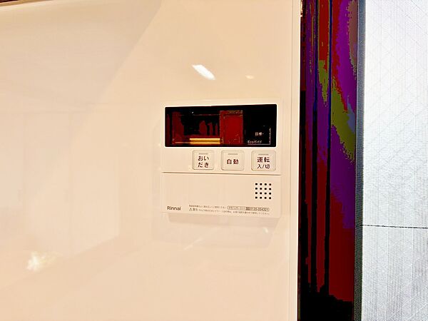apartment 東京都北区浮間４丁目13-14
地図を見る