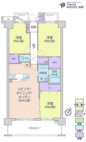 apartment 東京都葛飾区奥戸７丁目20-26
地図を見る