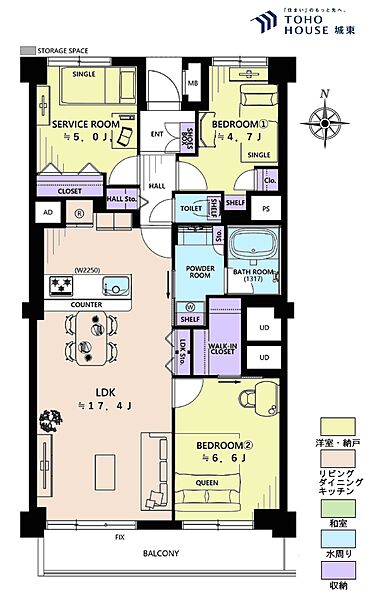 apartment 東京都足立区六月２丁目17-4
地図を見る