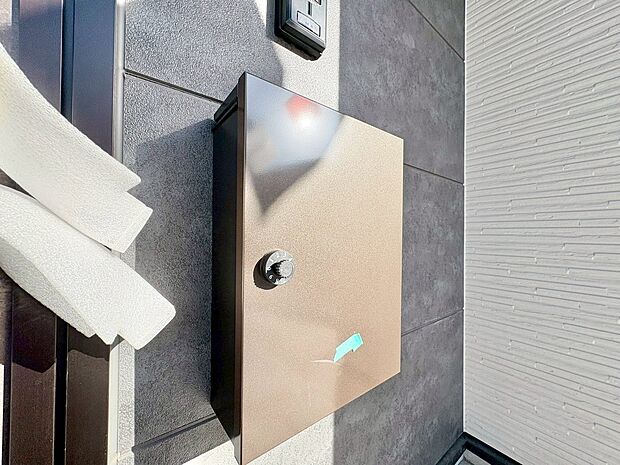 郵便物を受け取るための郵便受け。