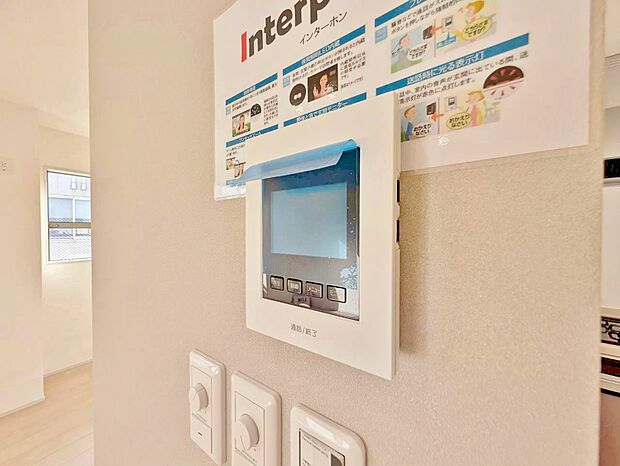 快適と分かりやすさを合わせた優しい設計。「見える安心」をカタチにしました。