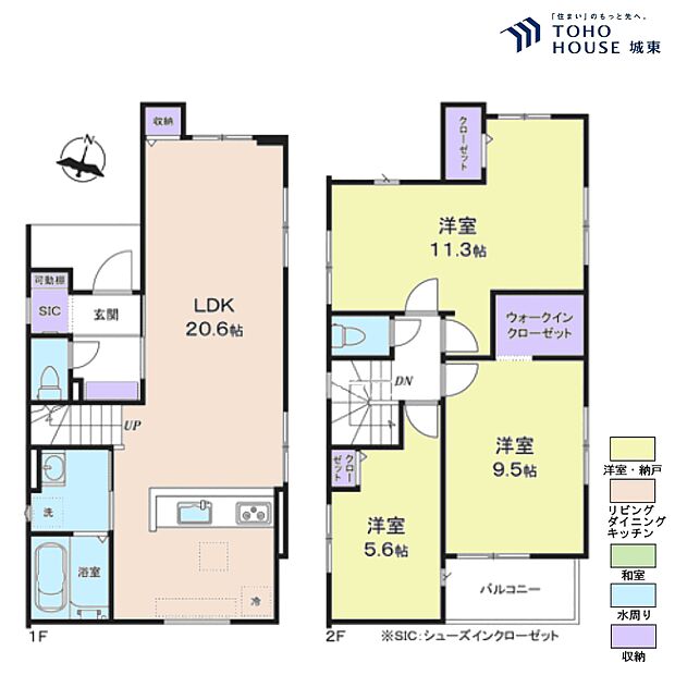 3ＬＤＫ、土地面積56平米、建物面積103．19平米