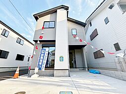 埼玉県八潮市八潮７丁目