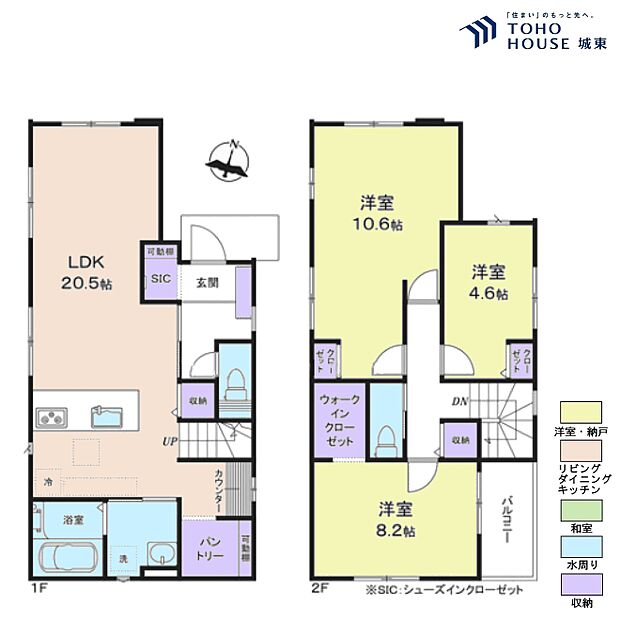 3ＬＤＫ、土地面積56．73平米、建物面積105．74平米
