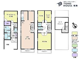 豊島区池袋4丁目 2SLDKの間取り