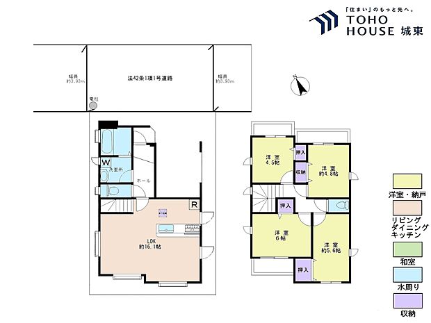 4LDK、土地面積79.34平米、建物面積97.91平米