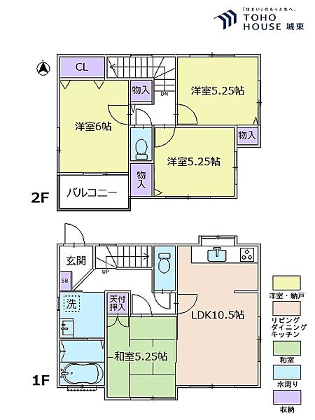 間取り：313004440665