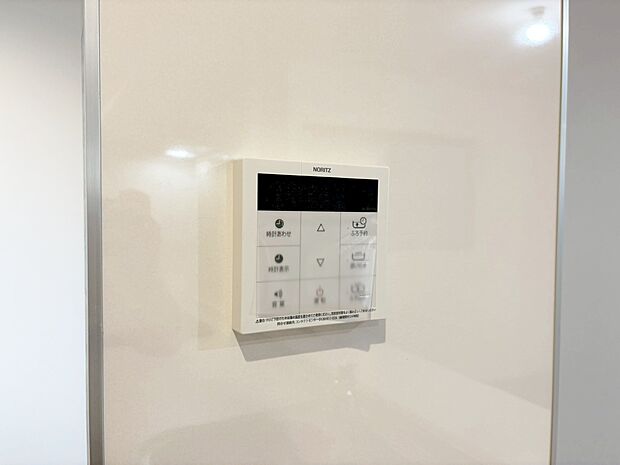 見やすい画面で操作しやすい給湯パネルです。