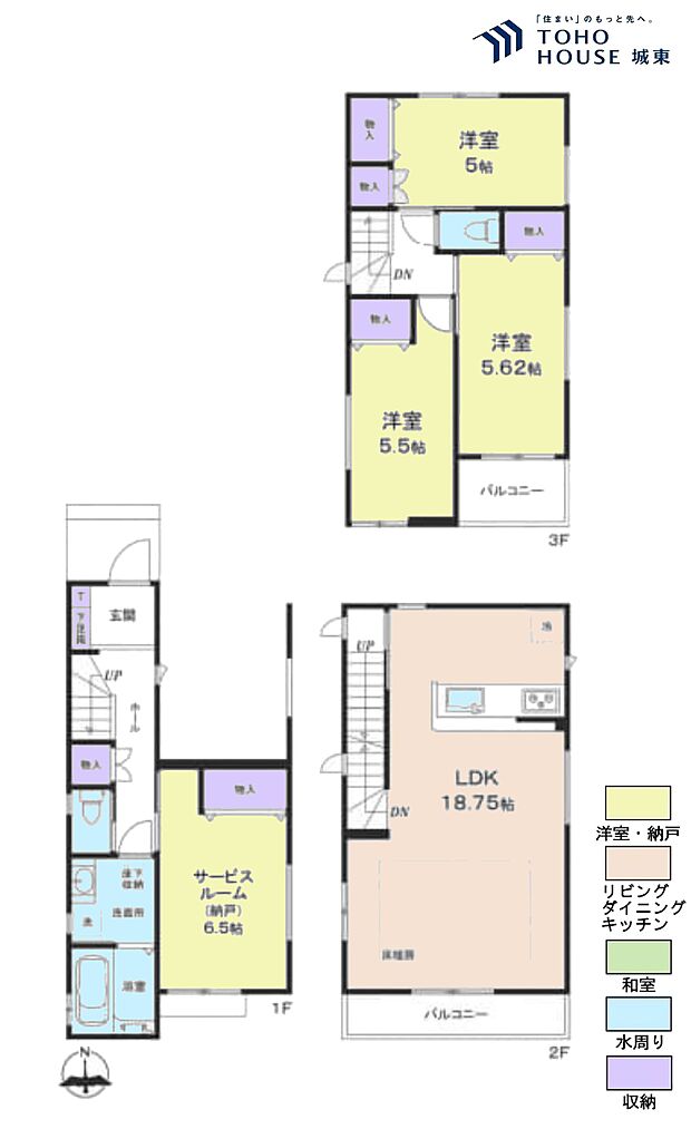 3ＳＬＤＫ、土地面積64．14平米、建物面積109．08平米