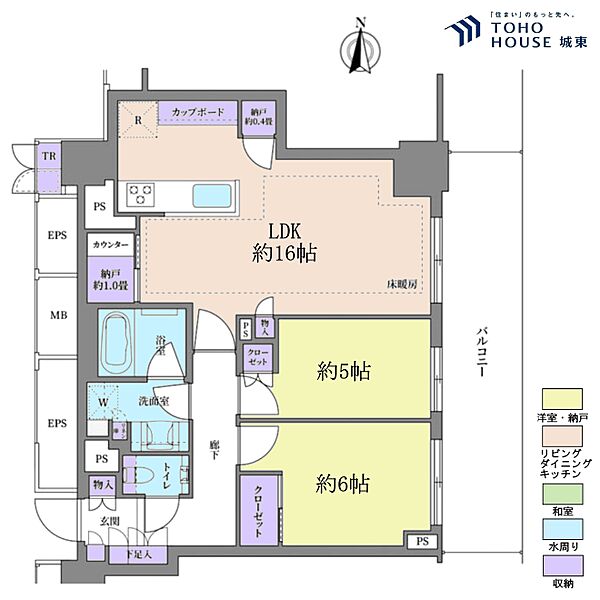 間取り：313004448289