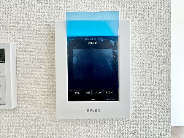 快適と分かりやすさを合わせた優しい設計。「見える安心」をカタチにしました。