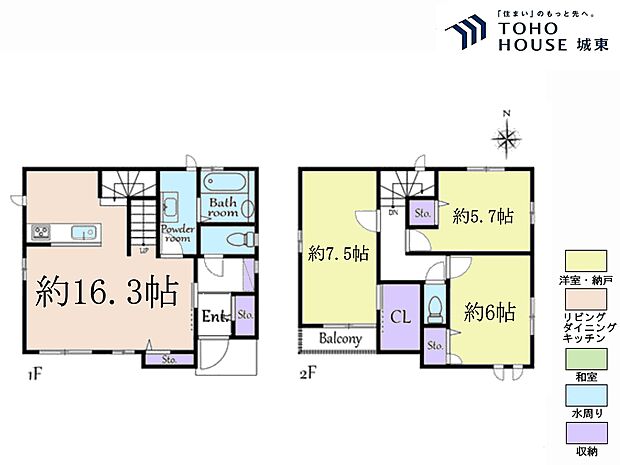 2ＳＬＤＫ、土地面積107．67平米、建物面積87．97平米