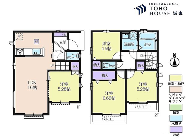 4LDK、土地面積101.03平米、建物面積86.21平米